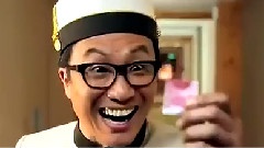 電影<百星酒店>預告片