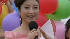 國家