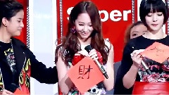 2013臺灣超級巨星紅白藝能大賞