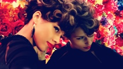 Girl On Fire