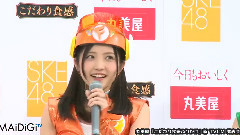 ヒーロー姿でふりかけCMに 古川愛李 夢かなった 丸美屋 こだわり食感ふりかけ 新 TVCM 発表會