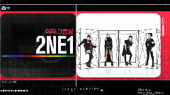 2014MAMA 最佳女子團體獎提名