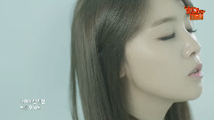 剩下的時間只為你