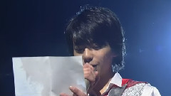 佐藤勝利 18歲生賀