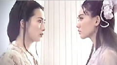 仙戀