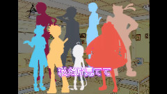 <9男>秘密的放學后