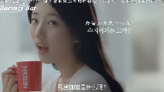 雀巢咖啡(NESCAFE) 新鮮的摩卡 CF