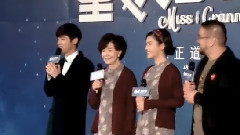 <重返20歲>定檔會 采訪歸亞蕾楊子珊鹿晗打醬油part2