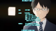 <境界觸發者>OP GIRIGIRI