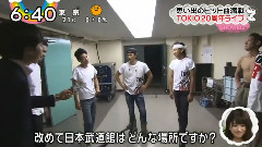 出道20周年演唱會新聞合集