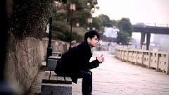 凌志輝 - 孤獨遇到寂寞