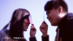一轉眼