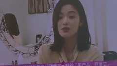 三星冰箱見面會問候視頻