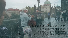 致亦凡2014 尾聲
