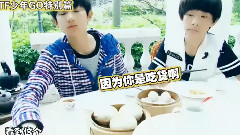 少年GO!特別篇之包子