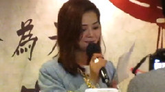 白頭到老加生日會尾聲