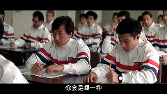 一分鐘英雄