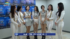 Asia Song Festival Girl's Day 后臺