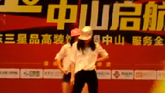 音悅stage - Growl