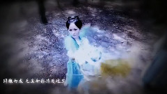 蝶戀花