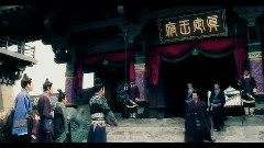秀麗江山之長歌行