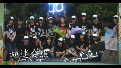 相伴有你 林心如貼吧十周年吧慶