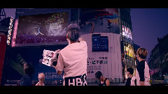 我們的主場