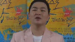 麗水世博會搖滾音樂節采訪