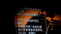 給飯的信