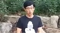 劉在石 冰桶挑戰