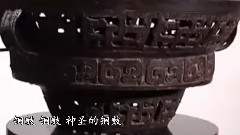 銅鼓魂