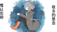 街