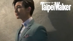 <Taipei Walker> 8月號