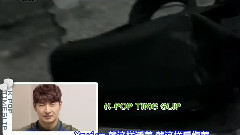 致母親 Suho Cut