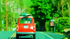 凱時 開站預告