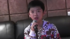 再見
