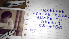 無關勇敢不勇敢