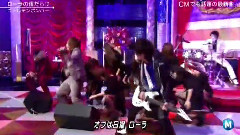 ローラの傷だらけ(Music Station)現場版 14/08/29