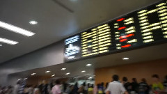 浦東機場接機