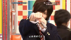 情熱JUMP