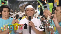 24時間テレビ37 馬拉松 14/08/31