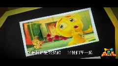 當我們在一起
