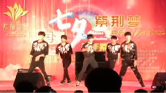 音悅stage - 中毒