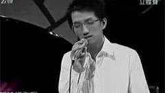 愛與愁
