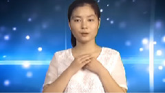 愛我的每個人