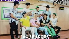 Wide News 環保見面會 中韓字幕 09/07/17