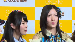 MAiDiGiTV CoCo壱番館xSKE48 コラボキャンペーン発表會 2