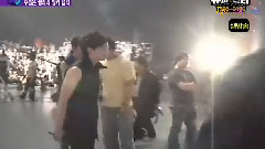 Wide News 越利突襲(傳紙片)