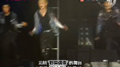 Wide News DSCS演唱會