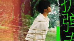拆彈專家